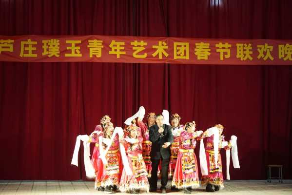在线相册_微信图片_20240226091847.jpg